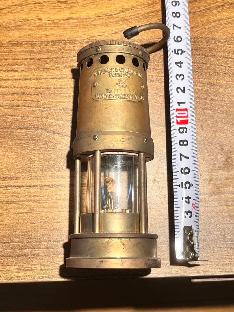 カンブリアンランタン