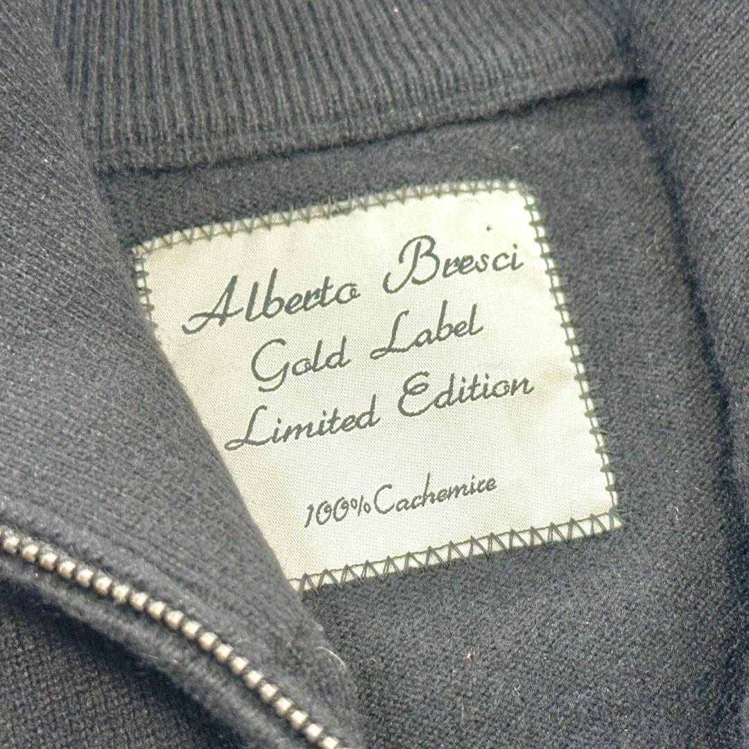 【美品】o Bresci カシミヤドライバーズニット ドクロ 黒