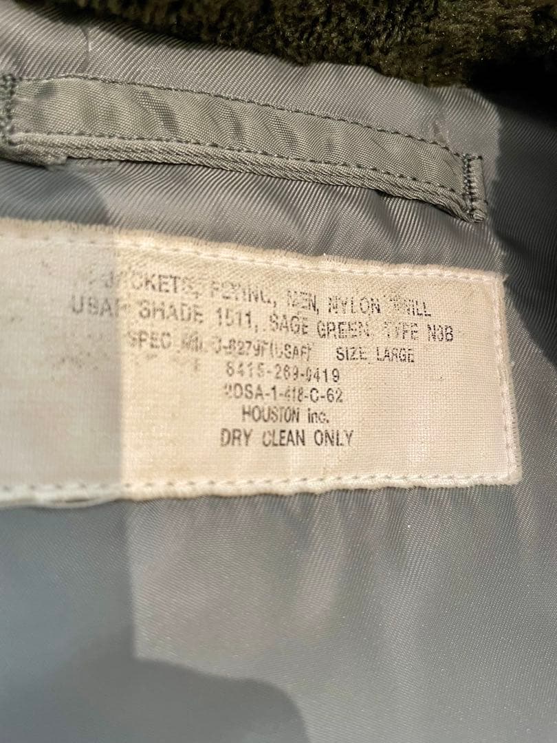 【肉厚】N-3B コヨーテファ　Lサイズ 大きいサイズ