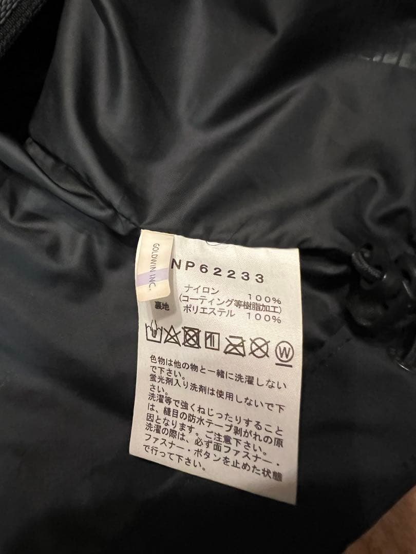 The North Face スクープジャケット XXL(3L)サイズ　ブラック