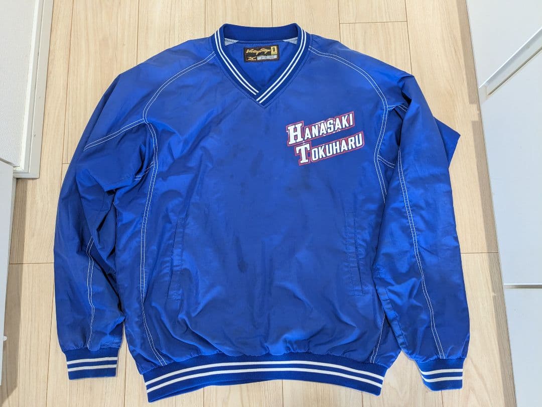 花咲徳栄　 埼玉　高校野球 甲子園出場校 野球部 グラコン ウィンドブレーカー