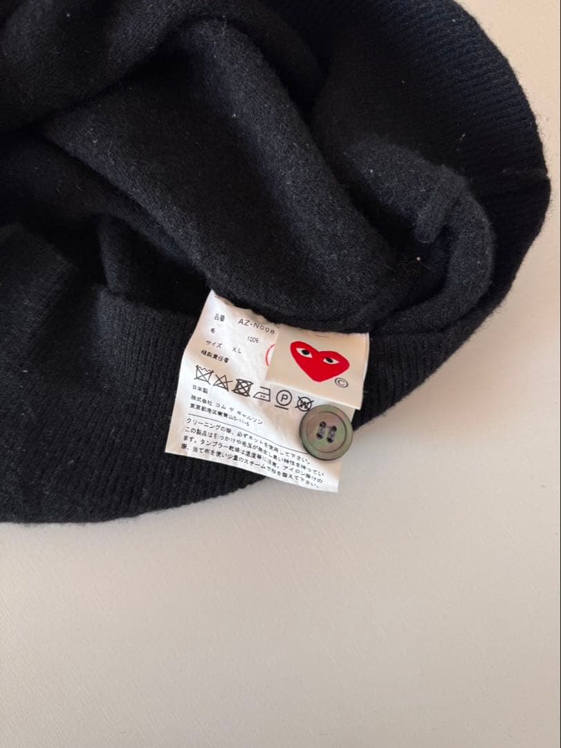 PLAY COMME des GARÇONS ブラック カーディガン XL