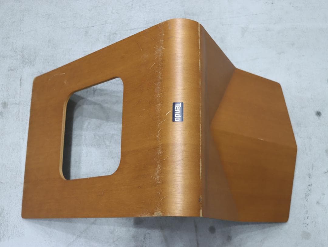 天童木工 座イス 座椅子 和モダン T-5812MR-UB