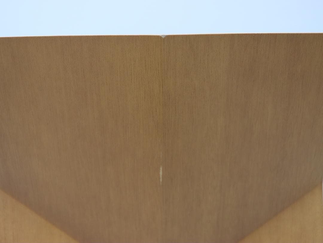 天童木工 座イス 座椅子 和モダン T-5812MR-UB