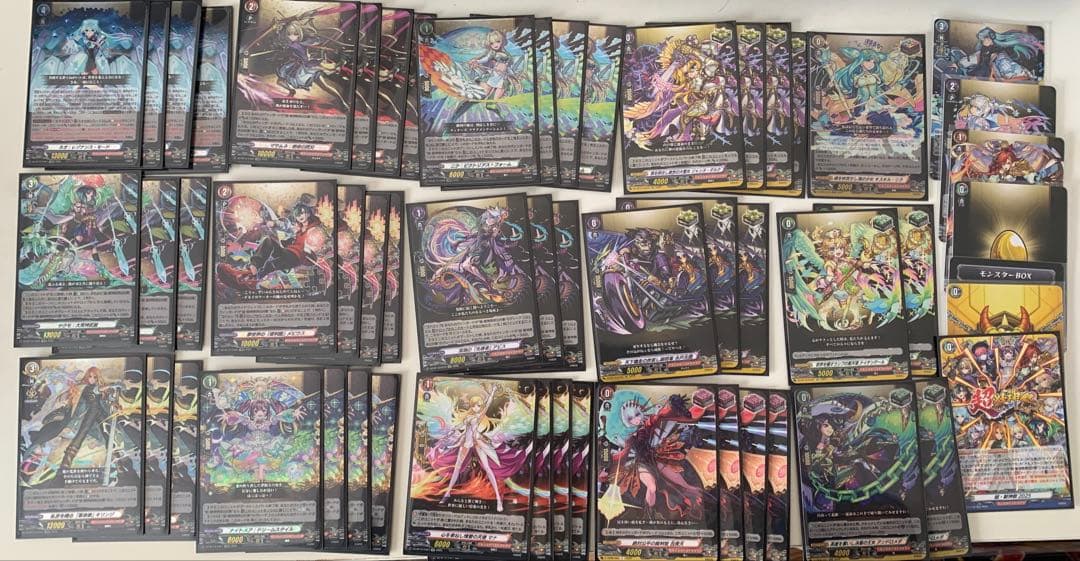 ヴァンガード　ネオ:リバースモード　デッキ　おまけ付き