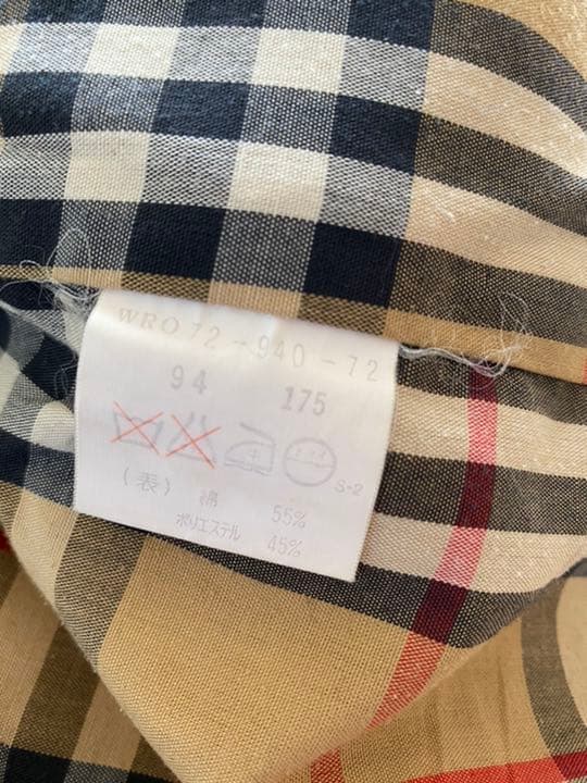 バーバリー ステンカラーコート トレンチコート