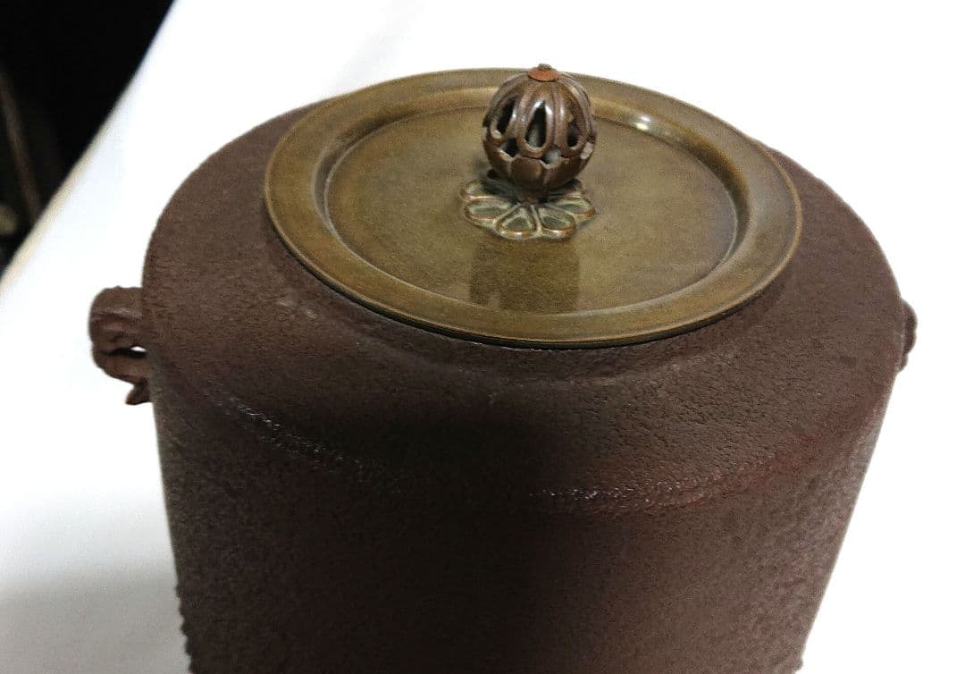 茶道具鉄製 茶釜 凹凸模様 木箱付き