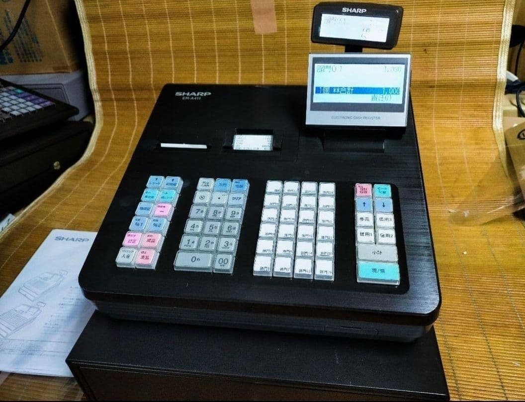 正規品フル設定無料シャープ最上位インボイスレジスターER-A411　411111