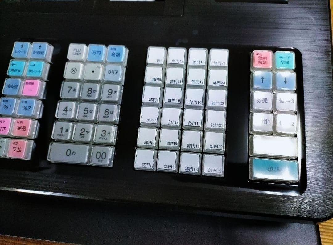 正規品フル設定無料シャープ最上位インボイスレジスターER-A411　411111