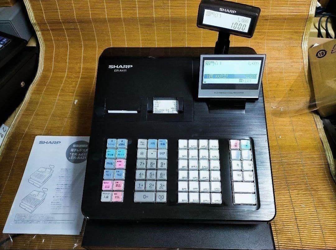 正規品フル設定無料シャープ最上位インボイスレジスターER-A411　411111