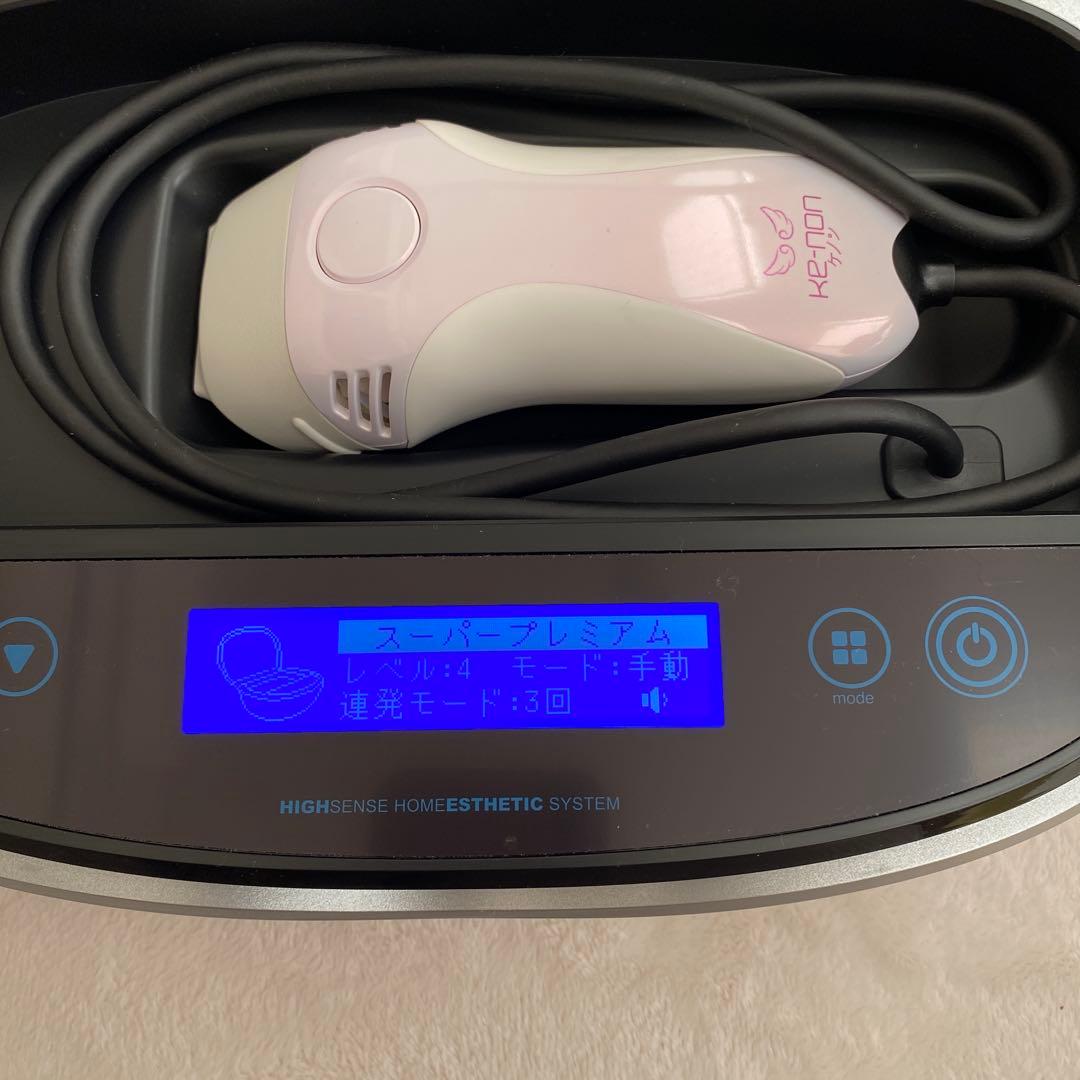 美品★ ケノン　KE-NON 高性能ホームエステシステム 脱毛器