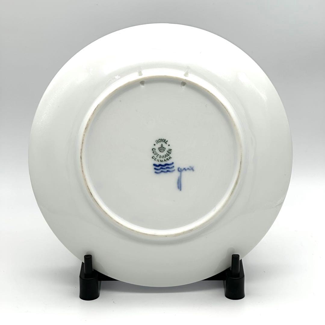  イヤープレート1948年/昭和23年