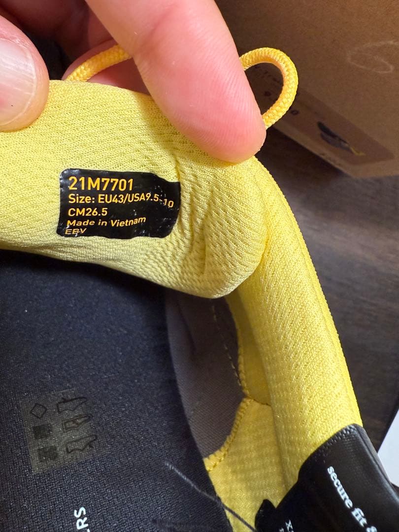 Vibram ビブラム FiveFingers 26.5cmグレー/イエロー