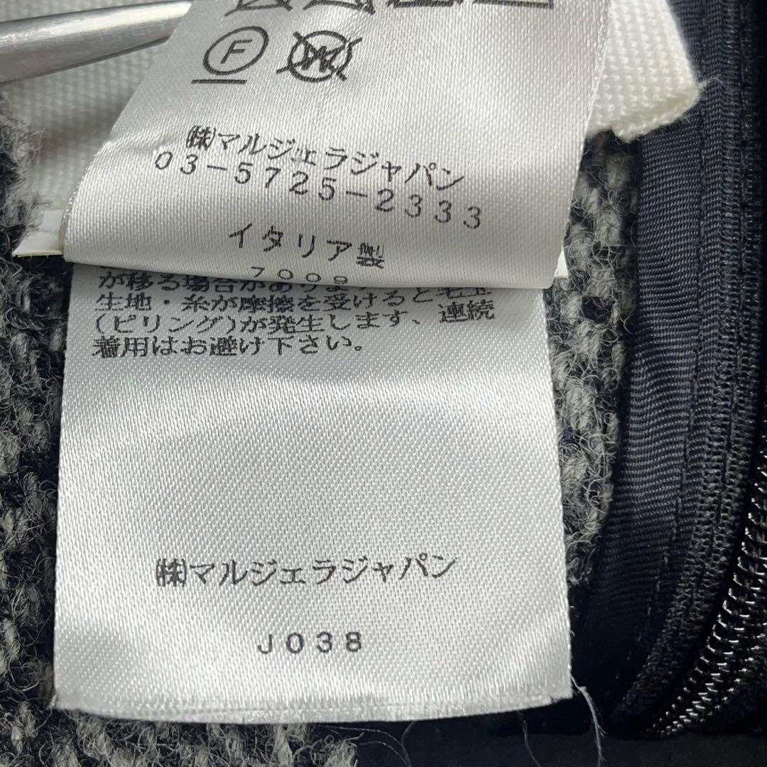 Maison Margiela 変形 ワンピース ウール アーティザナル