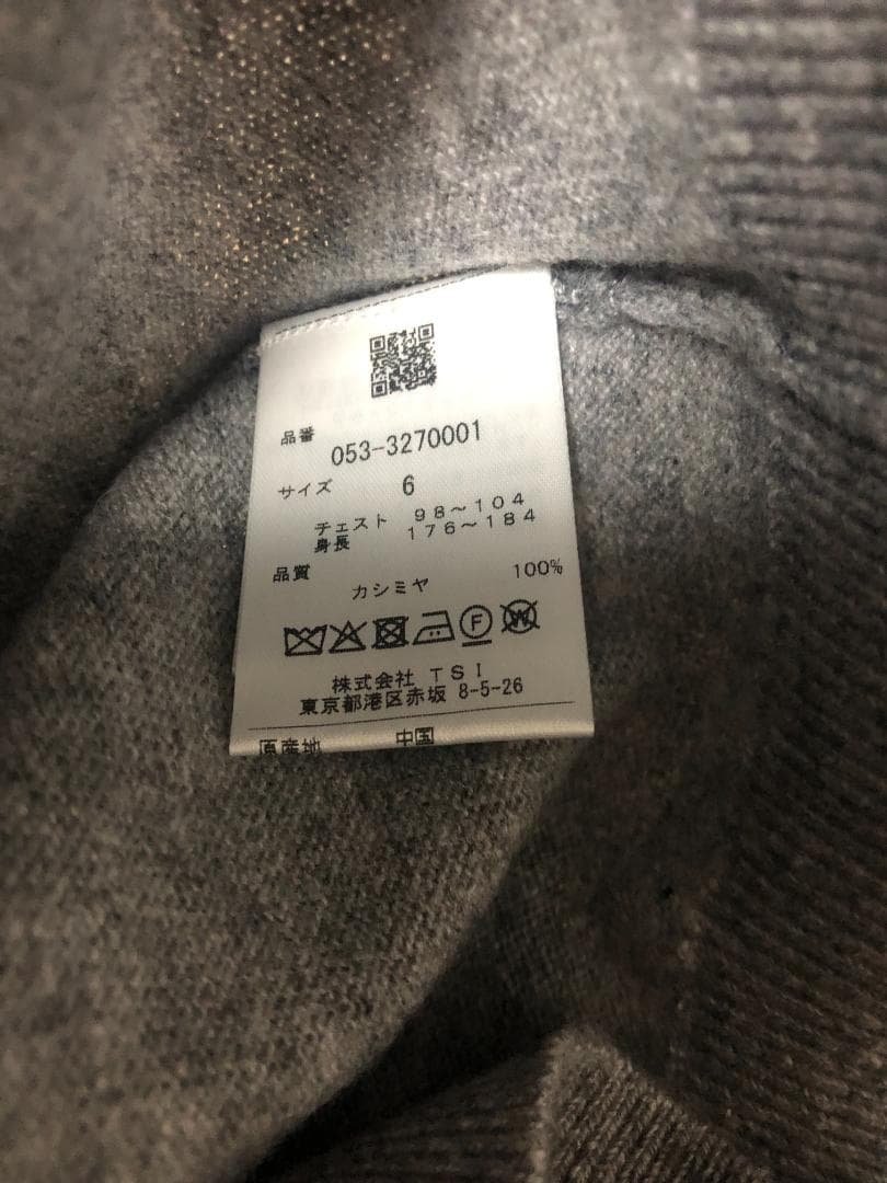 未使用 カシミヤ クルーネックニットセーター カシミヤ100% 6 XL グレー