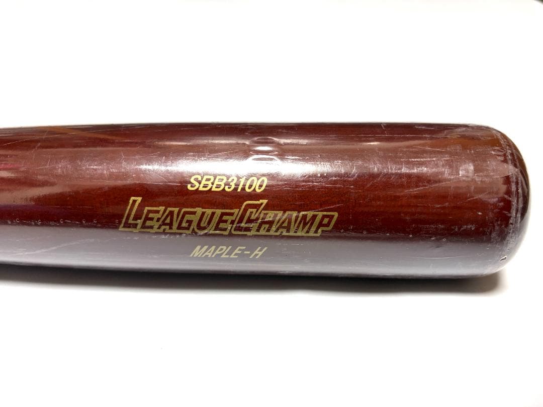 プロモデル！SSK 硬式木製バット リーグチャンプ メイプル 84cm 890g