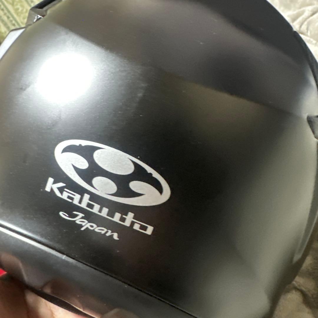 Kabuto Ryuki システムフルフェイスヘルメット マットブラックＬ