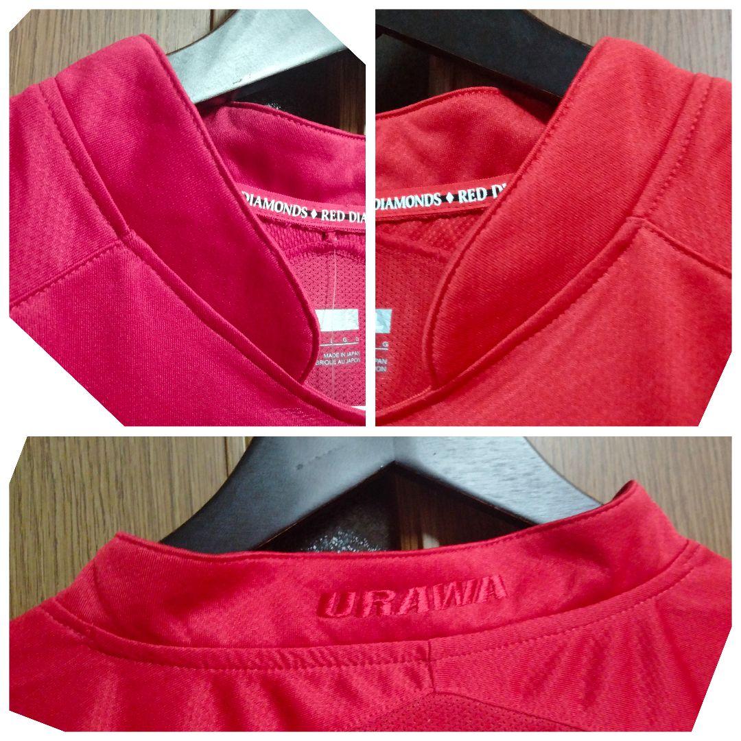 浦和レッズ 闘莉王 #4 ユニフォーム 2009 ホームモデル 紙タグ付き