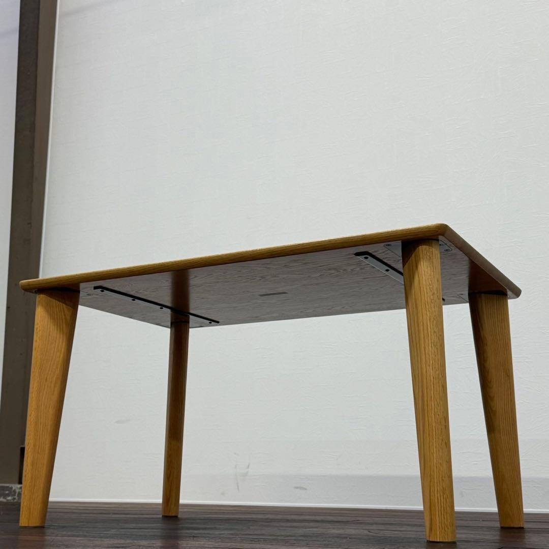 H17K67 イバタインテリア ダイニングテーブル