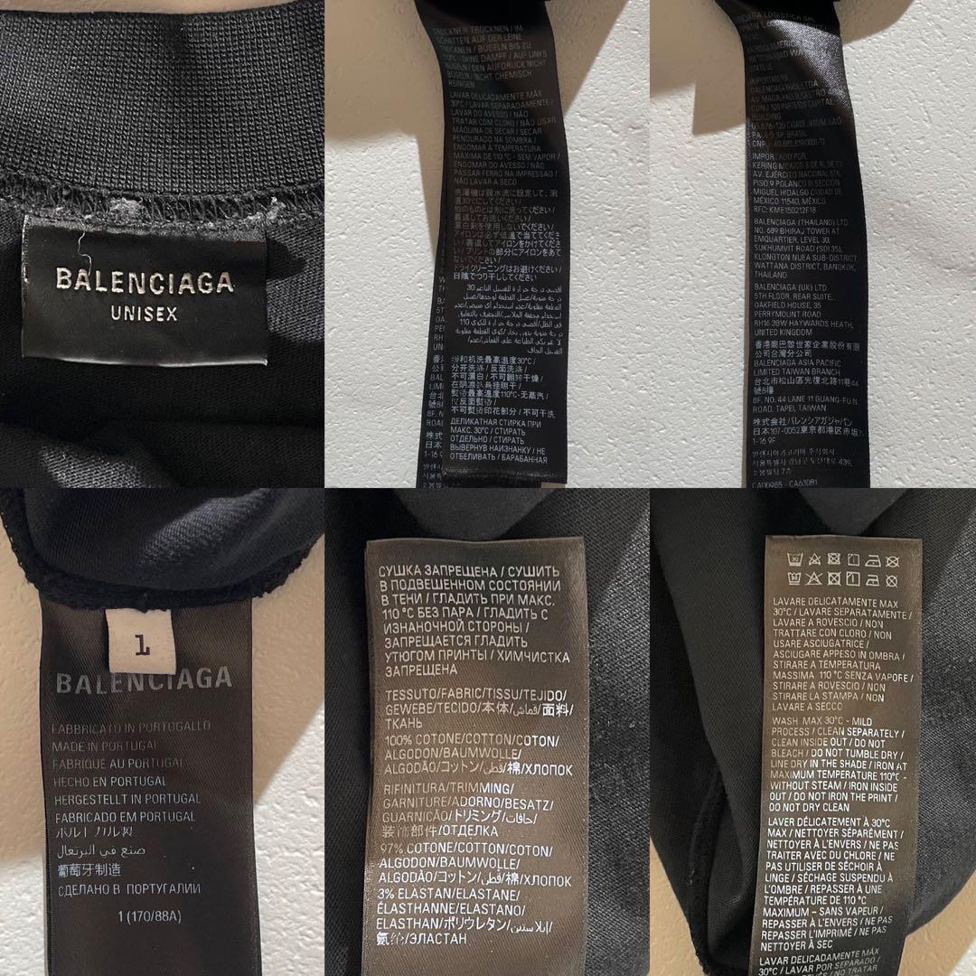 BALENCIAGA パリムーン ロンT オーバーサイズ Tシャツ サイズL