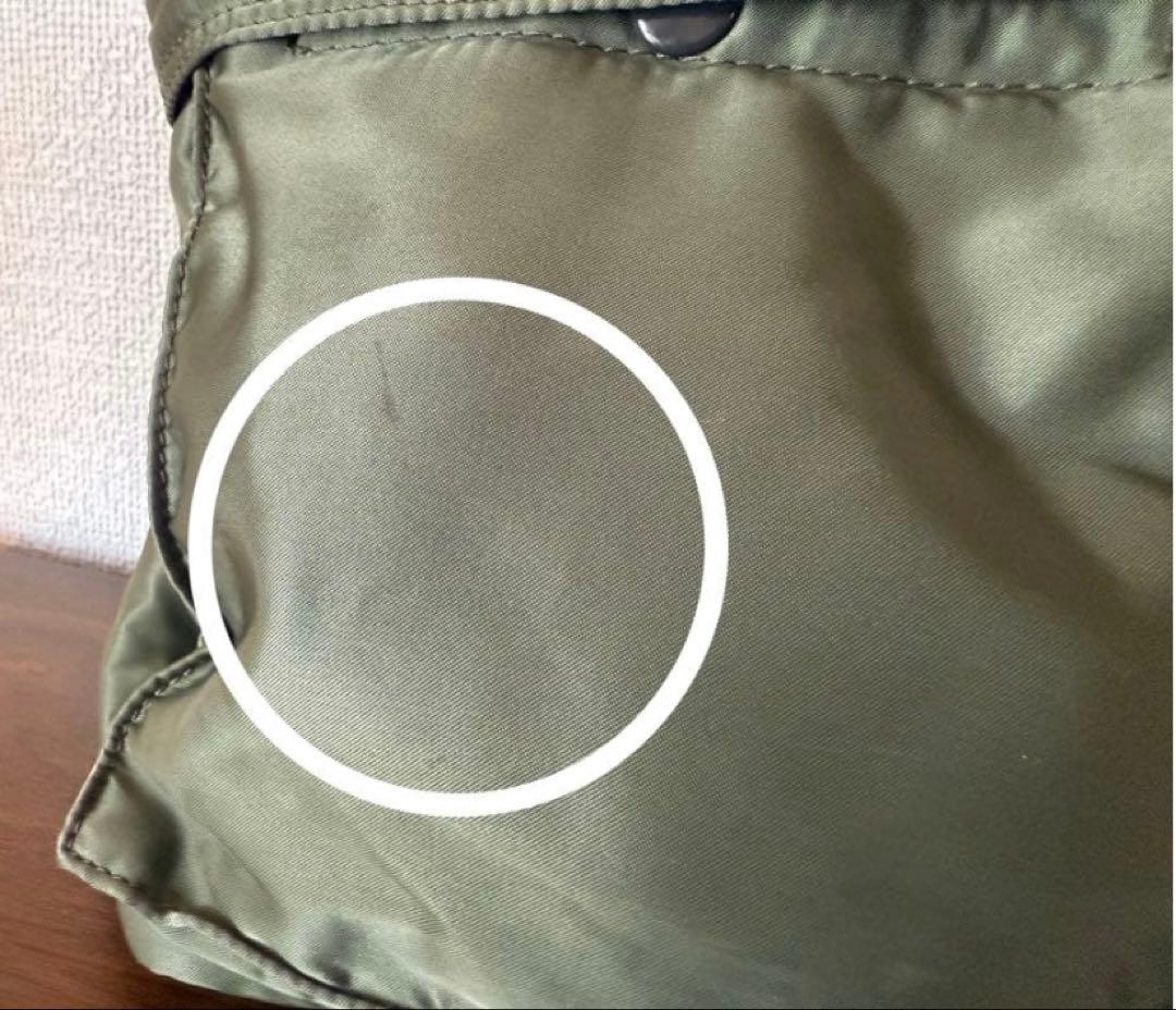 【廃盤希少】PORTER ポーター　吉田カバン　タンカー　希少　カーキ