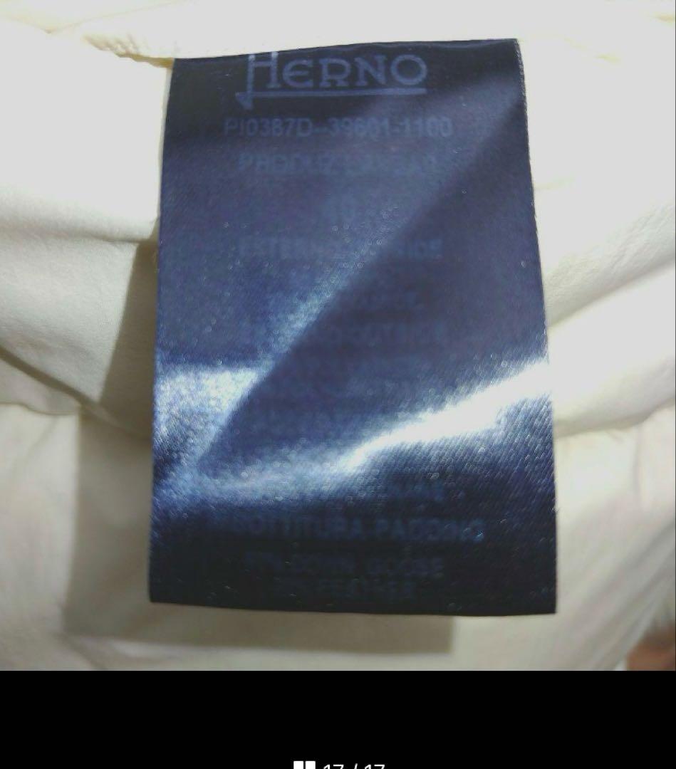 ヘルノ　ウール切り替え　ジップダウンコート