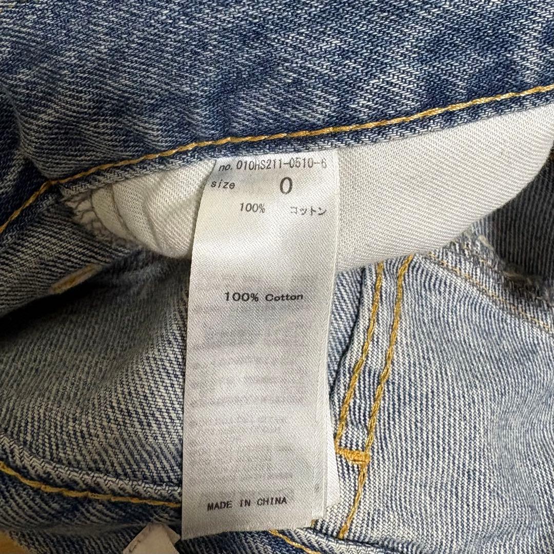 【SNSで話題】 MOUSSYクロスウエストワイドストレート