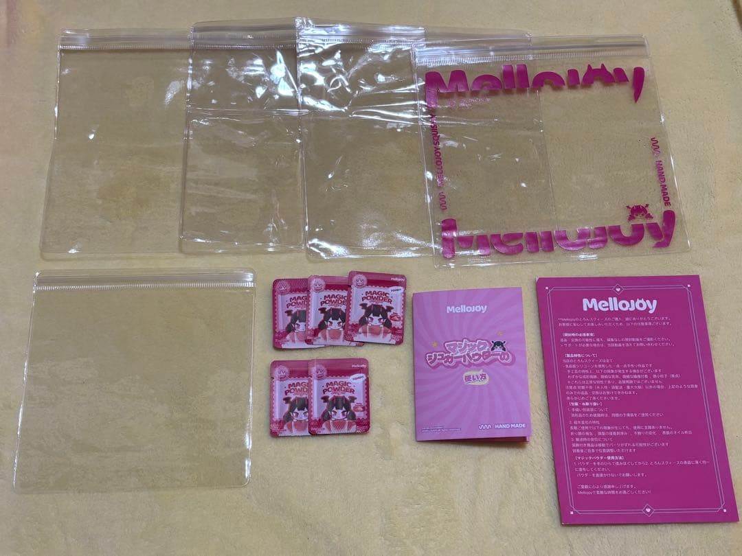 Mellojoyメロジョイスクイーズ 5点セット