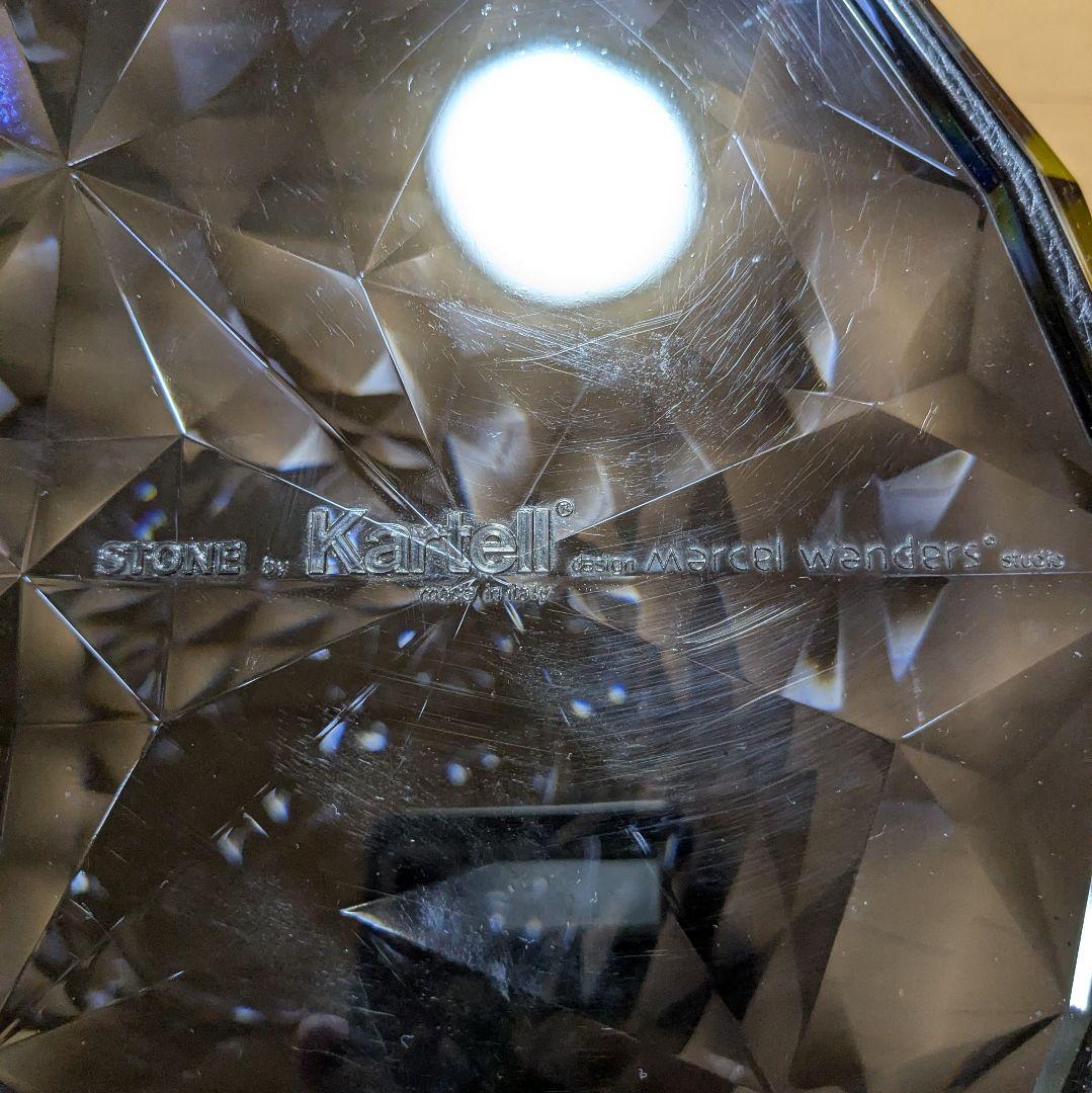 美品 Kartell STONE カルテル ストーン スツール スモーク 2