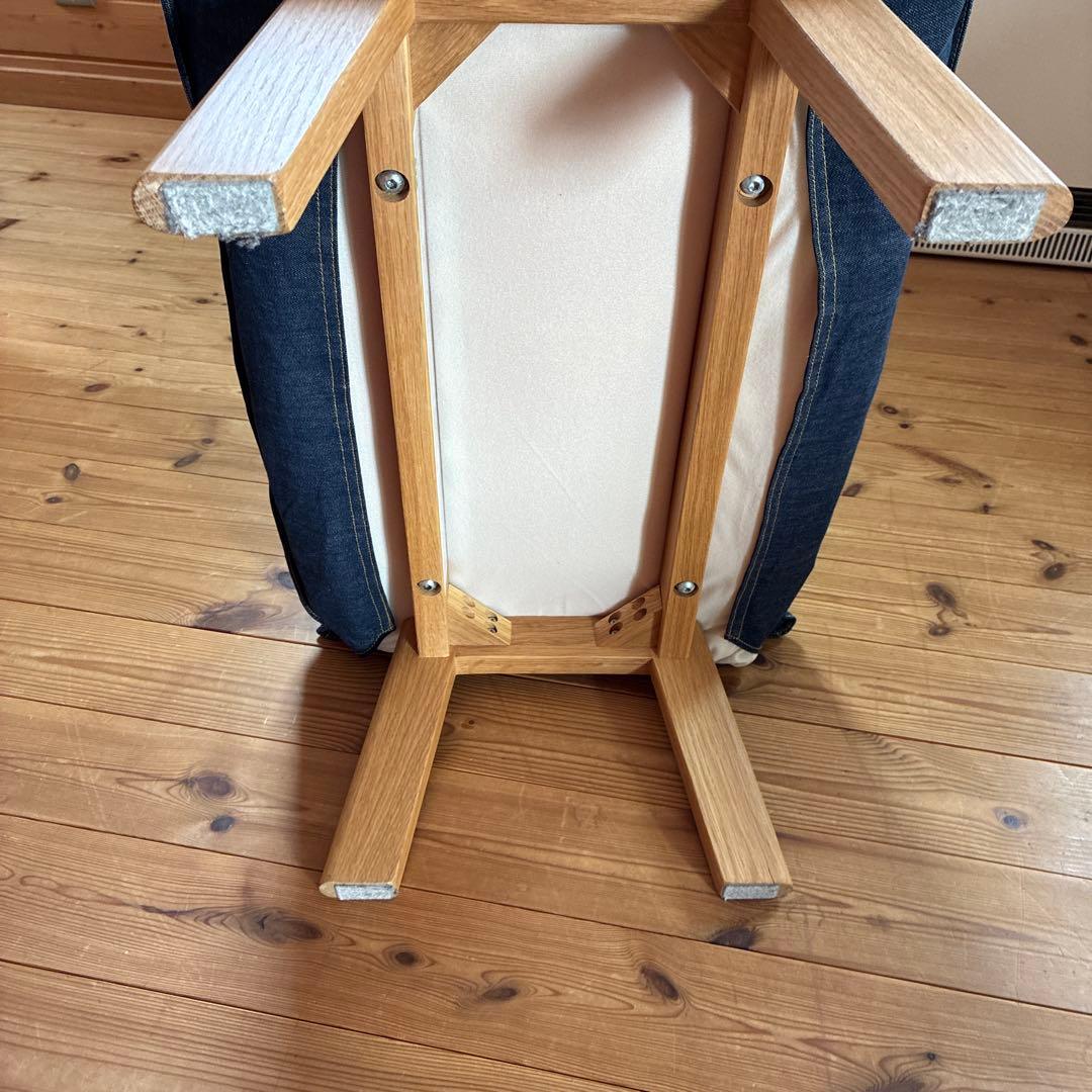 無印良品 オットマン　デニム