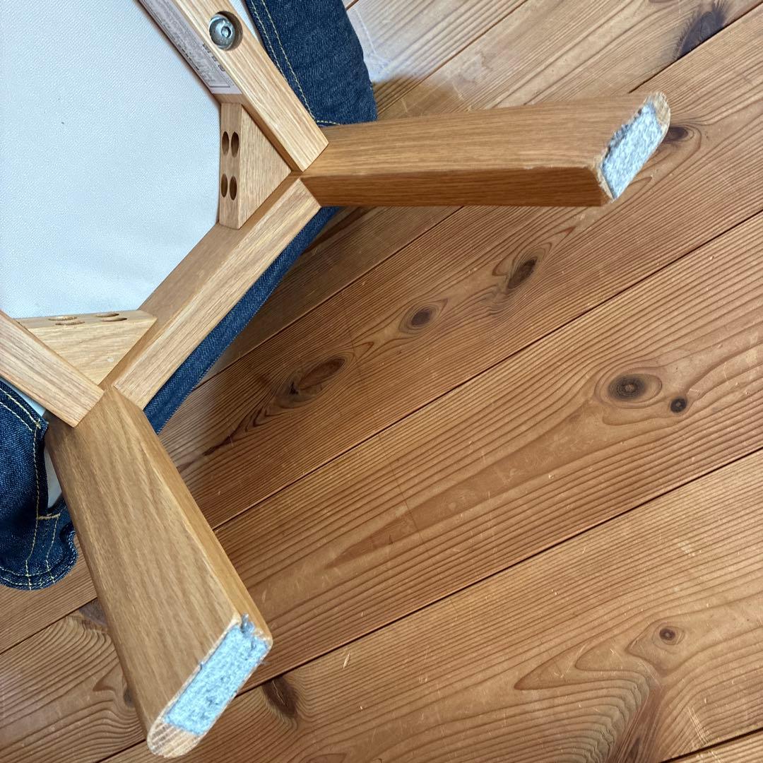 無印良品 オットマン　デニム