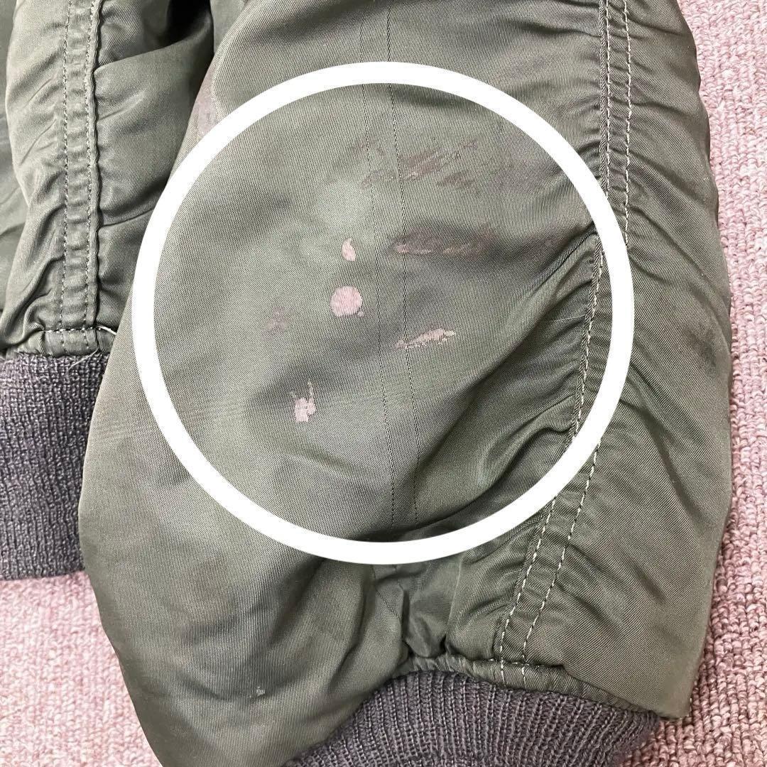 希少【米軍実物】80s n2b フライトジャケット アルファインダストリーズ