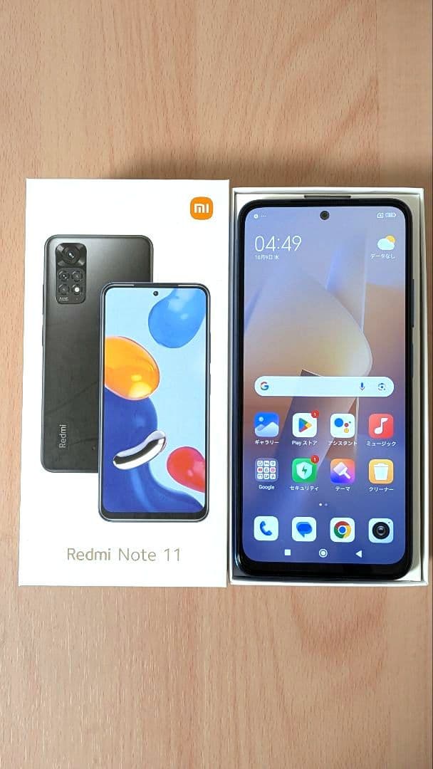 Xiaomi Redmi Note 11 本体
