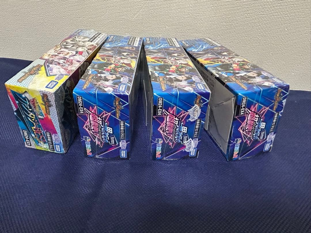 ア*ス様 デュエルマスターズ異次元の超獣使い超感謝祭ファンタジーBEST DM2