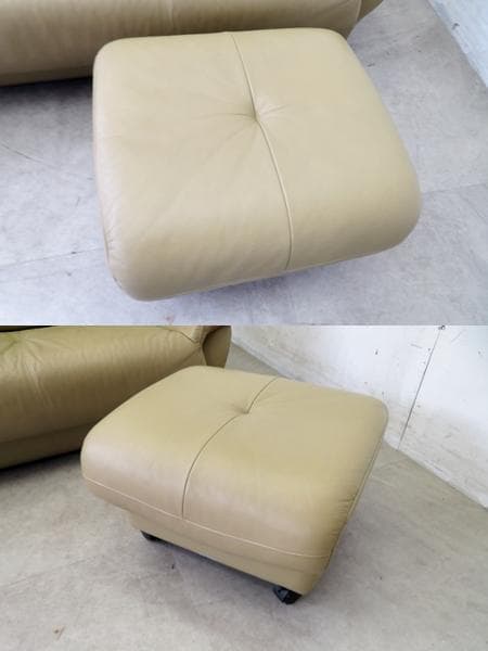 美品■カリモク■チターノ■牛本革■オーク材■スツール■オットマン■X16■