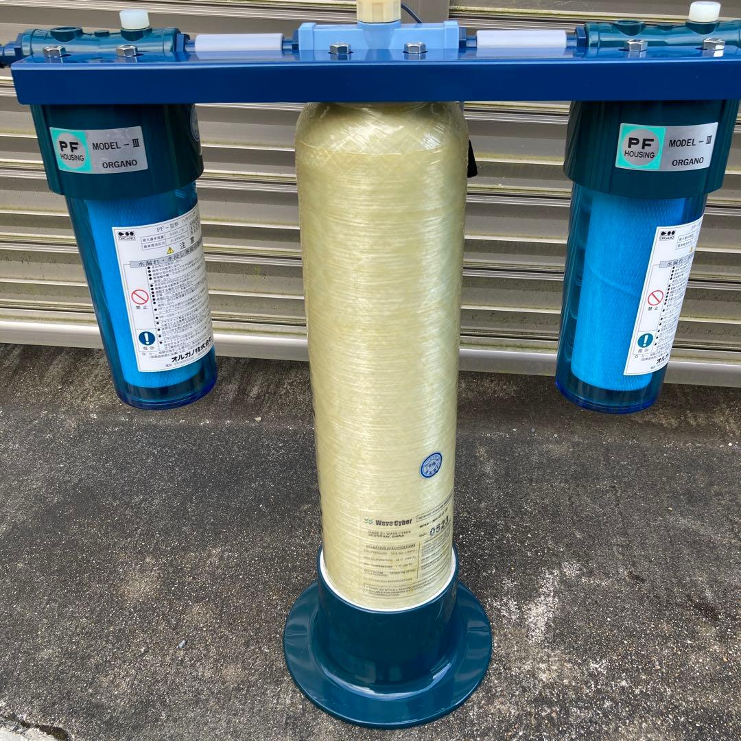 オルガノ 純水器