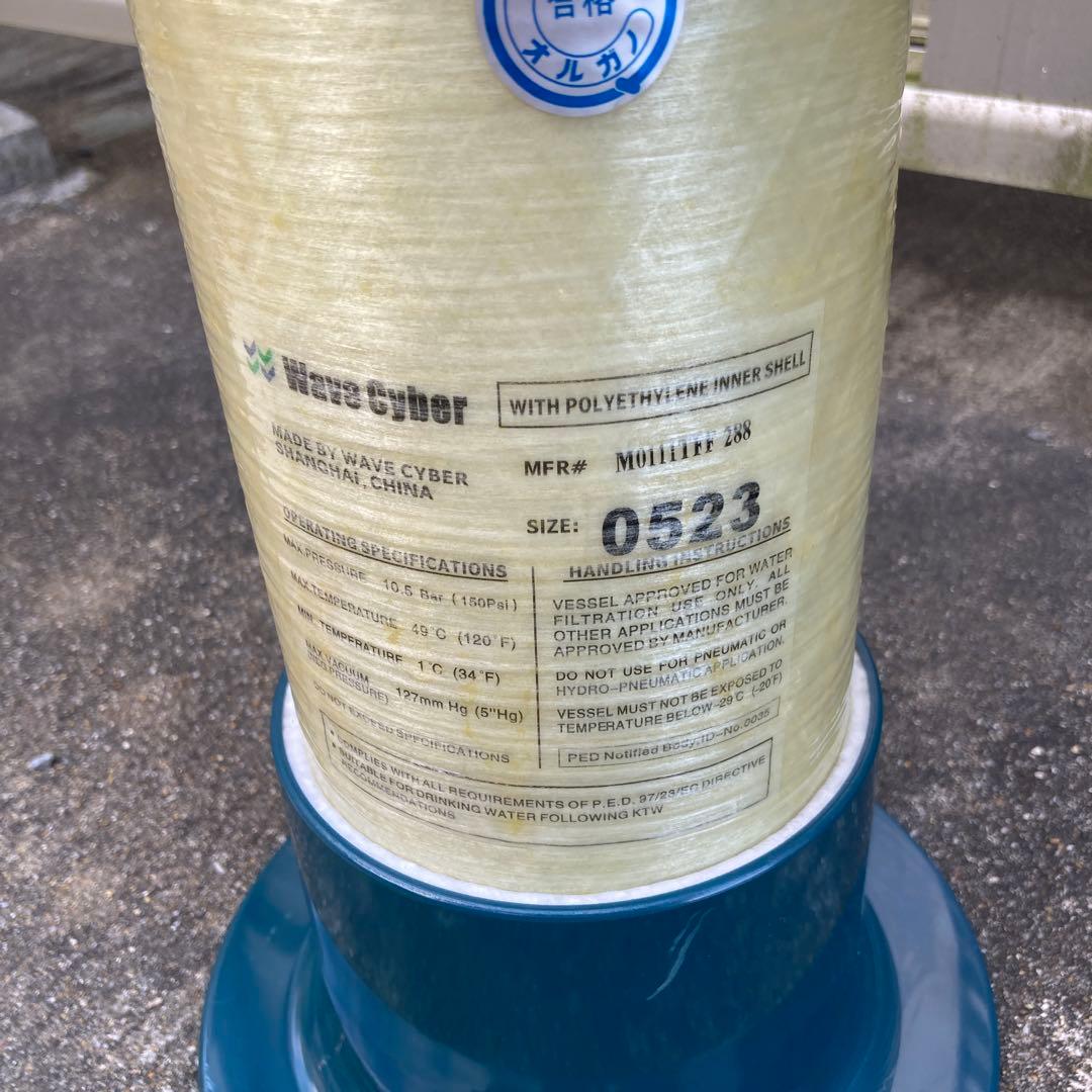 オルガノ 純水器