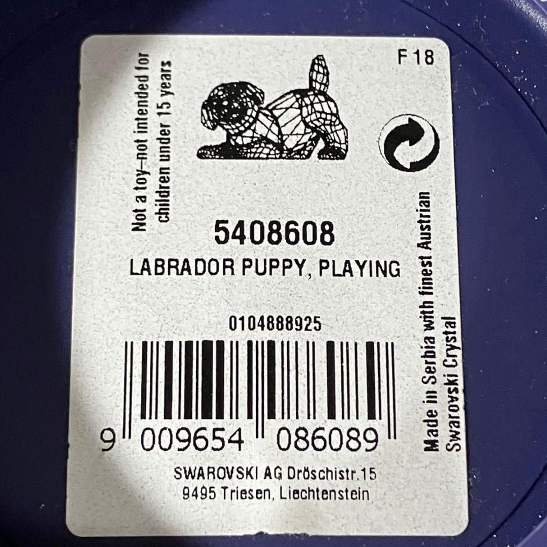 超美品　SWAROVSKI スワロフスキー クリスタル ラブラドール　子犬　置物