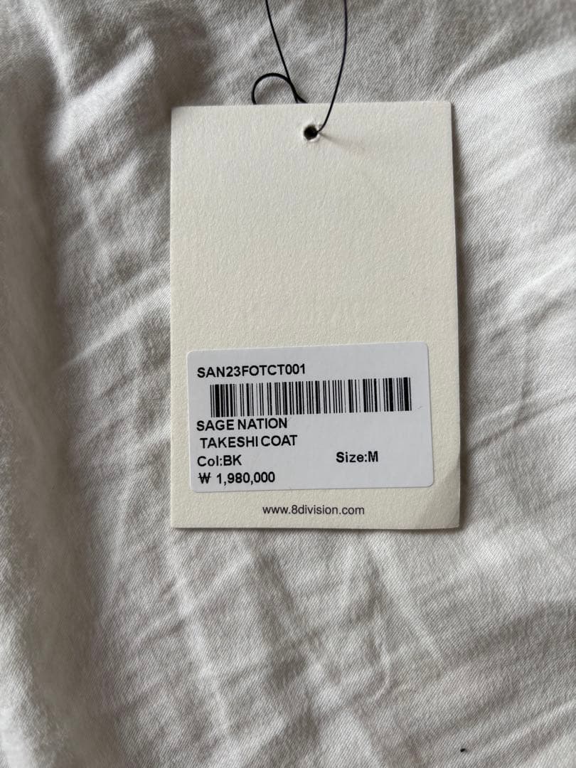 ゆうさん専用sage nation takeshi coat マキシ丈