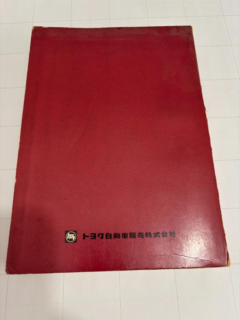 トヨタ パブリカ カタログ 1974年発行