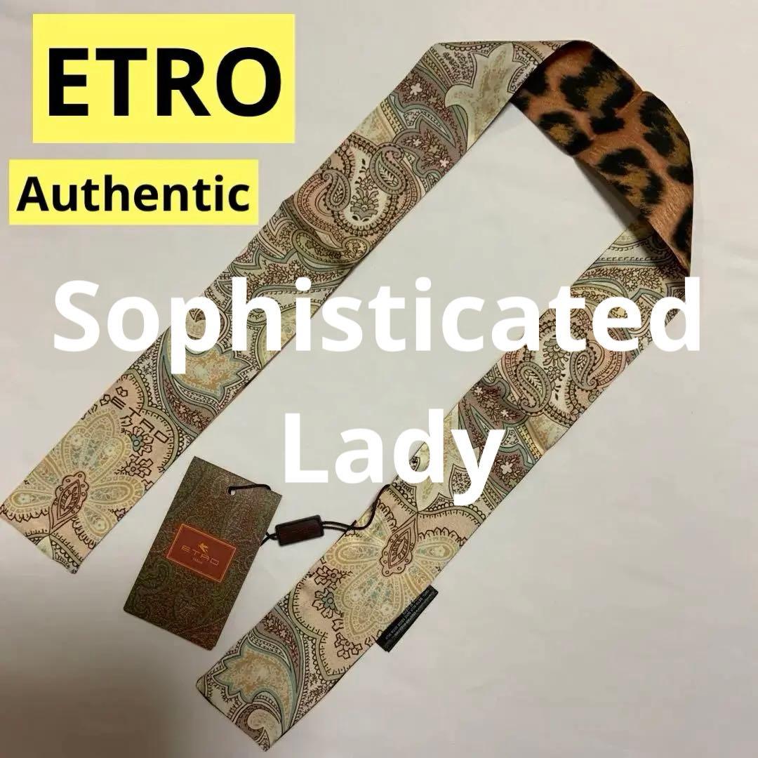 洗練されたデザイン　ETRO 正規品　シルク　ペイズリーナ　スカーフ　4