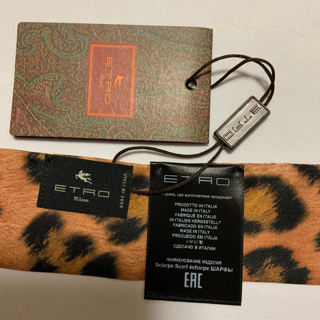 洗練されたデザイン　ETRO 正規品　シルク　ペイズリーナ　スカーフ　4