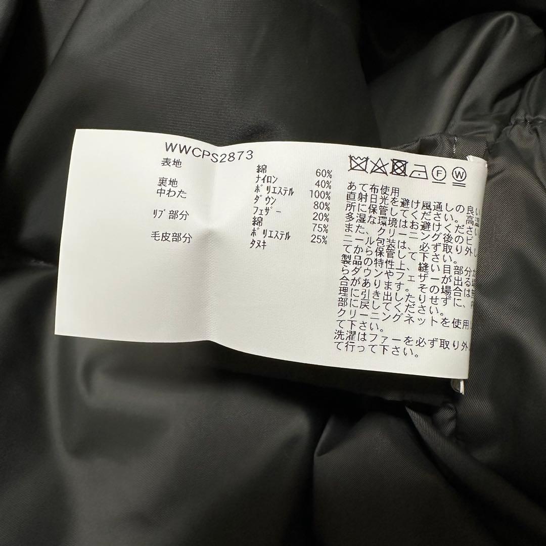 美品✨WOOLRICH ウールリッチ ARCTIC PARKA ダウンジャケット