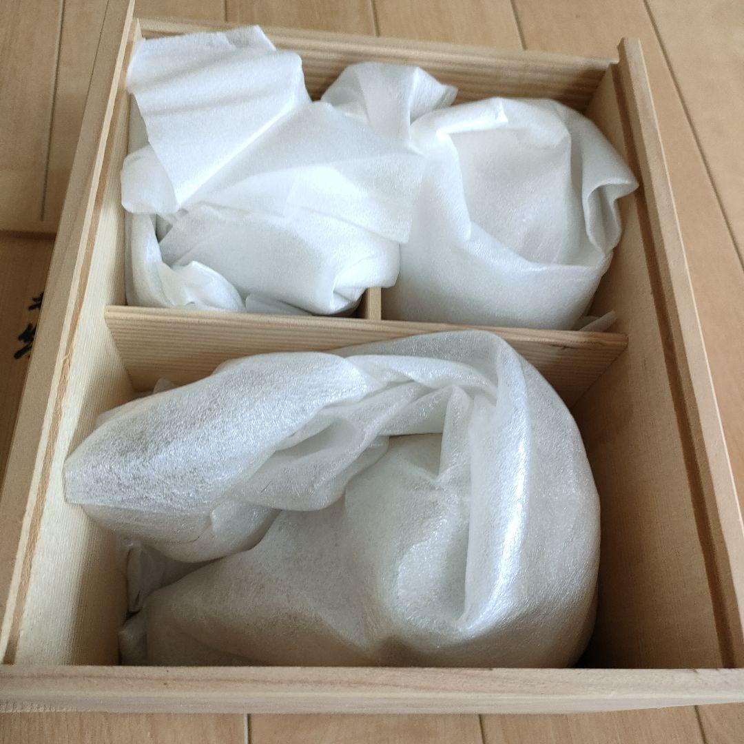 萩焼 急須セット 未使用