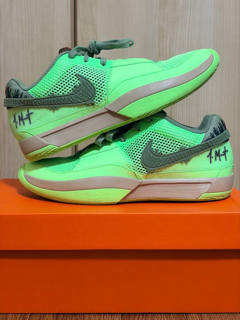 Nike JA 1 ハロウィン EP 27.5cm