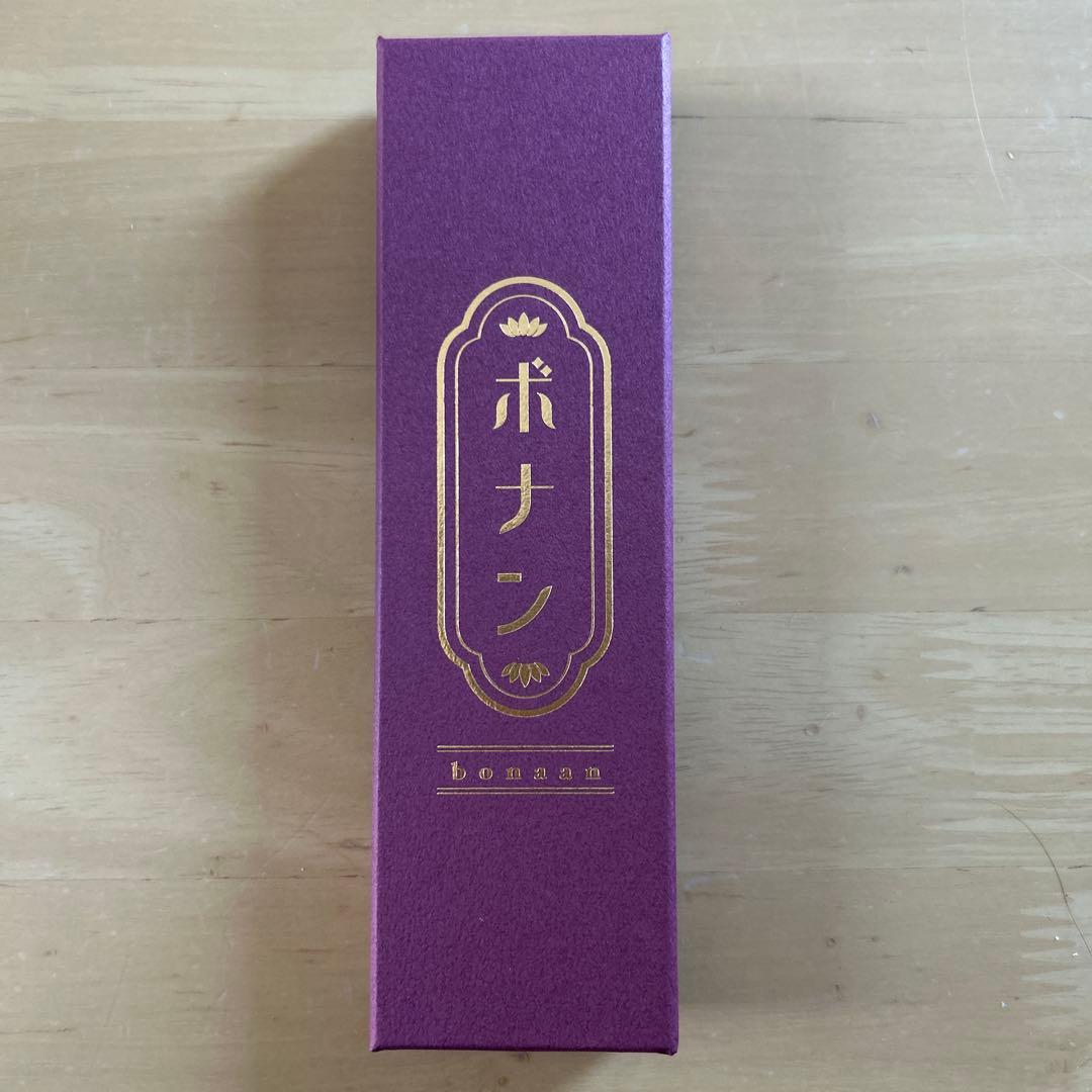 ボナンペン　欅