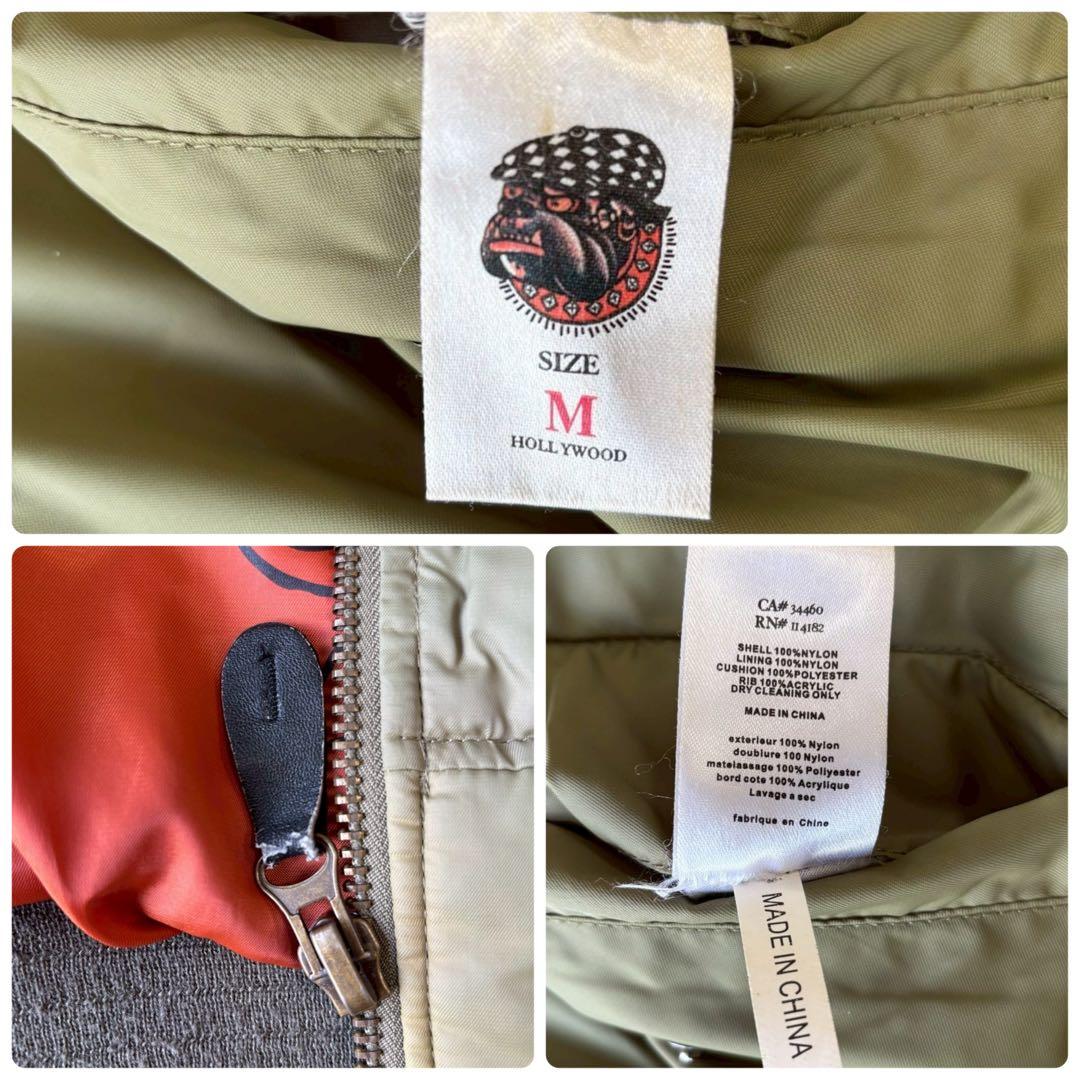 ド派手デザイン✨エドハーディー スカジャン MA-1 刺繍 ワッペン ロゴ トラ