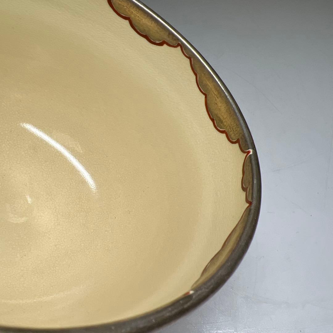 御室窯　仁清柳橋茶碗　共箱　口径12.3㎝　東Y7-1002⭐︎2F