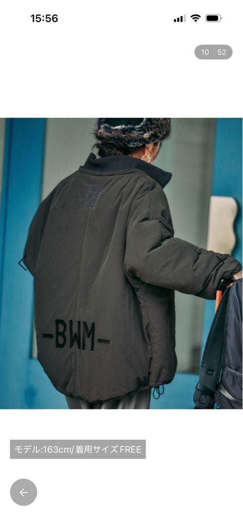 ニコアンド［be with M］Misayoミリ　アウタースミクロ新品未使用！！