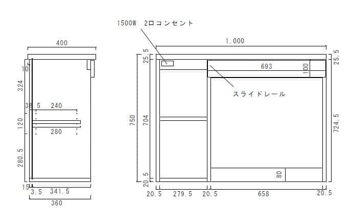 おたんこなーす　【新品未使用】ナチュラルデザインデスク3点